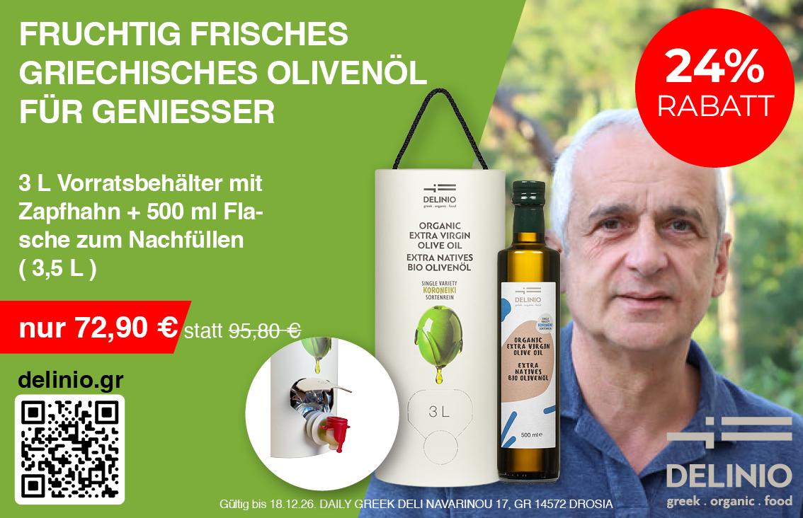 Delinio Olivenöl Coupon